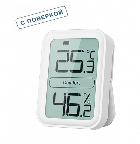 Электронный цифровой термогигрометр Ivit-1 (Ивит-1)